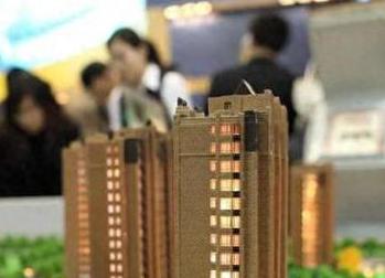 新兴银行抵押贷款房本有按揭怎么办，需要多久办下来？