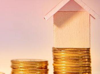 新兴公积金贷款条件、贷款额度以及注意事项有哪些？