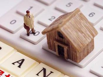新兴住房公积金的提取条件、材料及流程有哪些？